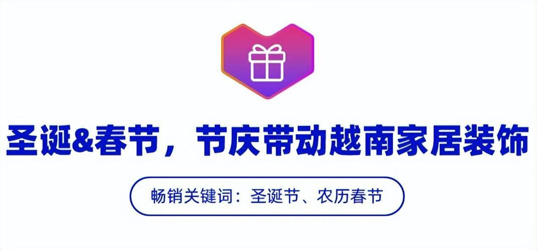 Đồng chí Nguyễn Hòa Bình, Ủy viên Trung ương Đảng, Viện trưởng Viện Abc8 aaa.com trò chơi trực tuyến nhân dân tối cao trình bày Báo cáo tại kỳ họp thứ hai, Quốc hội khóa XIII