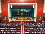 Toàn cảnh phiên họp tại hội trường của Quốc hội. (Nguồn: TTXVN)