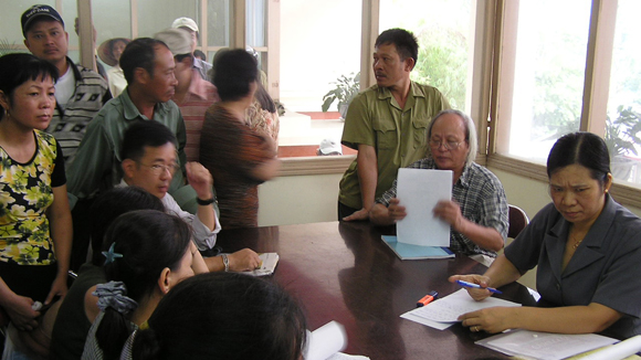 Hình minh họa