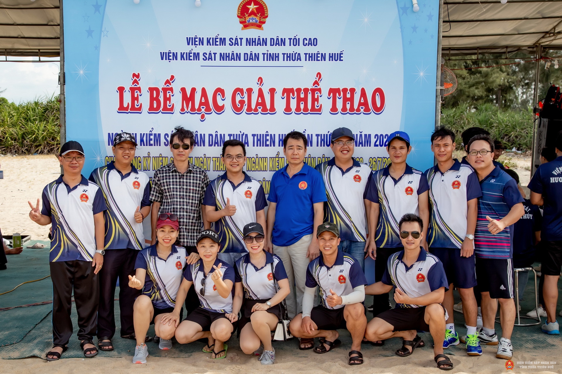 Giải thể thao chào mừng 60 năm thành lập Viện Abc8 aaa.com trò chơi trực tuyến nhân dân (26.07.1960 - 26.07.2020)