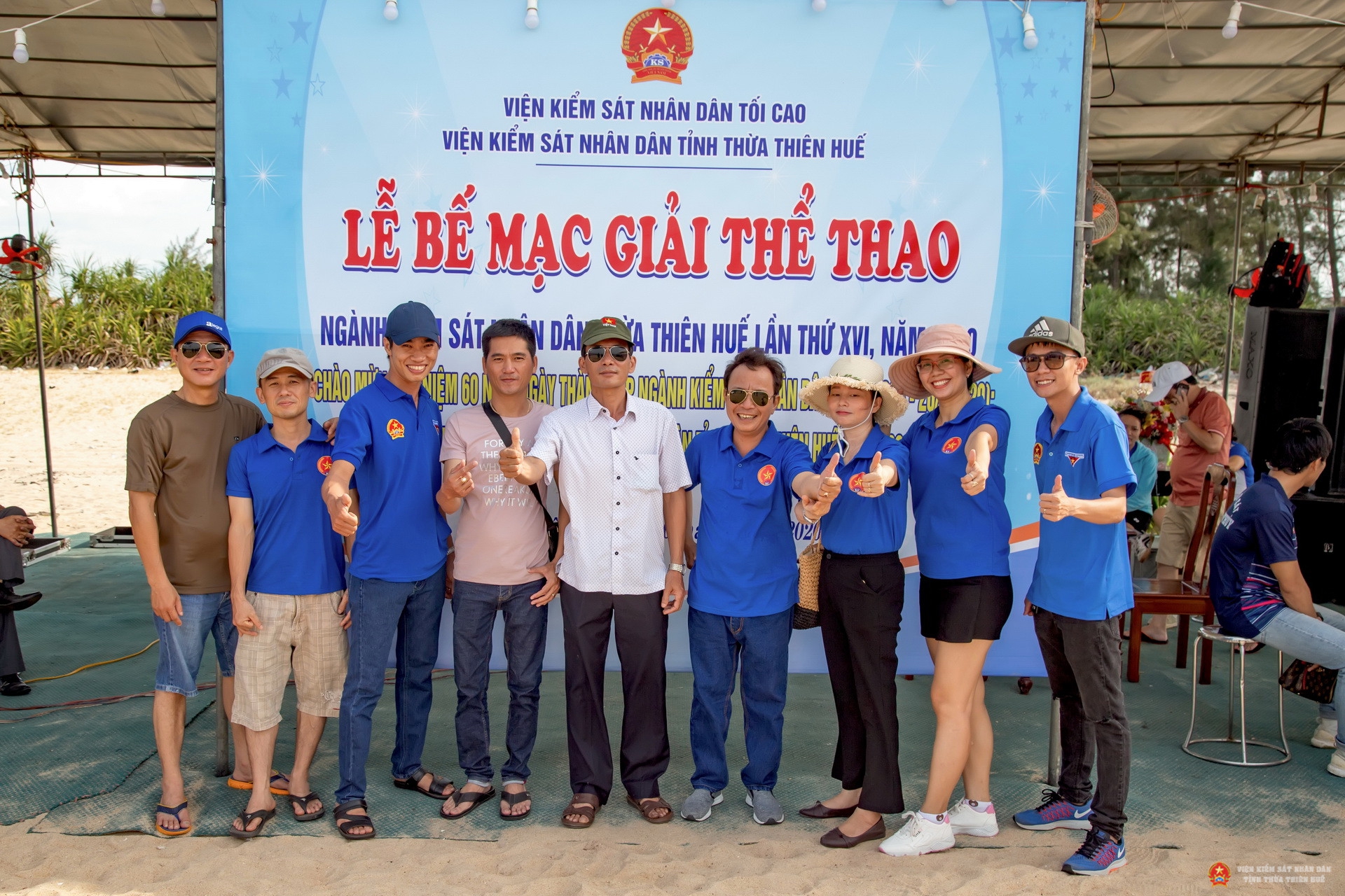 Giải thể thao chào mừng 60 năm thành lập Viện Abc8 aaa.com trò chơi trực tuyến nhân dân (26.07.1960 - 26.07.2020)